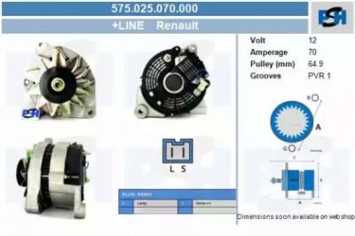 CV PSH 575025070000 -  Генератор